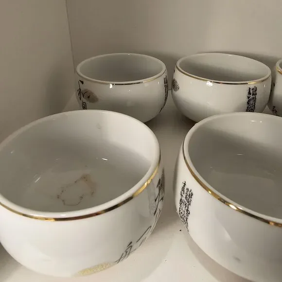 Vintage Japanese Calligraphy & Gilded Thistle Tea Cups - Set of 8